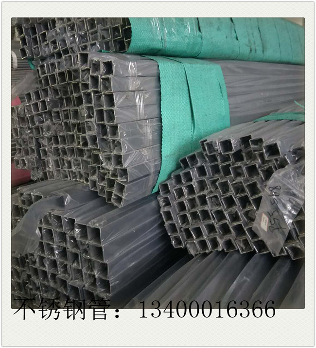 304不銹鋼管現(xiàn)貨價格基本保持平穩(wěn)